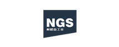 青島耐格森工業裝備有限公司